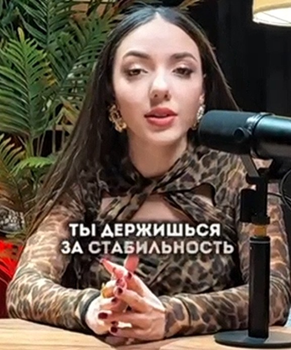 Превью 2