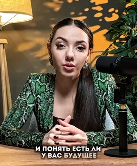 Превью 3